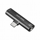 【サンワサプライ】Type-Cオーディオ変換アダプタ（USB　PD対応）