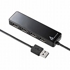 【サンワサプライ】HDD接続対応・面ファスナー付4ポートUSB2.0ハブ（ブラック）