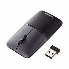 【サンワサプライ】ワイヤレスマウス　無線　2.4GHz　充電式　ブルーLED　静音　薄型　持ち運び