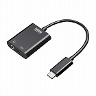 【サンワサプライ】USB　Type-C　3.5mmジャック変換アダプタ　USB　PD対応