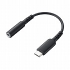 【サンワサプライ】Type-Cオーディオ変換アダプタ　Type-C-3.5mmステレオミニプラグ