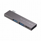 【サンワサプライ】USB　Type-C　3ポートスリムハブ