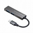 【サンワサプライ】USB　Type-C　2ポートスリムハブ