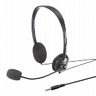 【サンワサプライ】4極対応ヘッドセット　オーバーヘッドタイプ　単一指向性　ボリューム調整