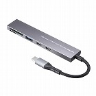【サンワサプライ】USBハブ　Type　C接続　USB　A　1ポート　Type　C　2ポート