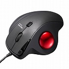 【サンワサプライ】有線トラックボール（静音・5ボタン・親指操作タイプ）