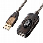 【サンワサプライ】USB2.0延長ケーブル(20m・リピーターケーブル・アクティブタイプ)