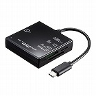 【サンワサプライ】USB3.1　Type-C　マルチカードリーダー