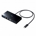 【サンワサプライ】USB　Type-Cモバイルドッキングステーション