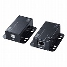 【サンワサプライ】USB2.0エクステンダー（2ポートハブ付き）