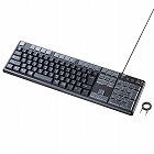 【サンワサプライ】プログラマブルキーボード　43キー　割付　メンブレン　有線接続　ブラック