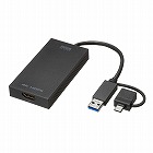 【サンワサプライ】USB　A/Type-C両対応　HDMIディスプレイアダプタ
