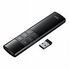 【サンワサプライ】プレゼンテーションマウス　ジャイロセンサーマウス　レーザーポインター　ワイヤレス