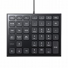 【サンワサプライ】テンキー　有線　USB　A接続　静音　Excel　ショートカット　パンタグラフ