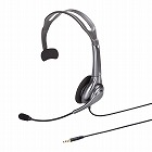 【サンワサプライ】ワイヤレスガイドシステム　シスガイド　ガイド用ヘッドセット　MM-WGS5RT用