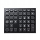 【サンワサプライ】Bluetoothテンキー　静音　Excel　ショートカット　単四電池1本
