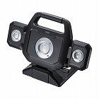 【サンワサプライ】作業灯　LED投光器　ワークライト　充電式　3000ルーメン　高輝度　マグネット
