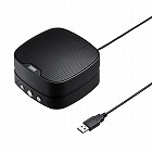 【サンワサプライ】WEB会議　スピーカーフォン　マイク　スピーカー　小型　2台連結可能