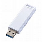 【サンワサプライ】USB3.2　Gen1　メモリ　16GB（ホワイト）