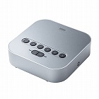 【サンワサプライ】Bluetooth会議スピーカーフォン　受信機のみ　MM-BTMSP3MC用
