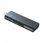 【サンワサプライ】USB　Type-C　SDカードリーダー　USB　Aポート付き
