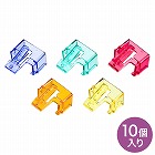 【サンワサプライ】RJ-45プラグSOS　LANケーブル用　ツメ復元　10個入り