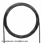 【サンワサプライ】カテゴリ6A屋外用LANケーブルのみ（ブラック・300m）