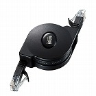 【サンワサプライ】巻き取り式LANケーブル　Cat6　最大1.5m　ブラック