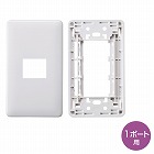 【サンワサプライ】JIS対応フェイスプレート（1ポート用）