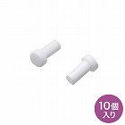 【サンワサプライ】光ファイバ　LCコネクタ　キャップ　フェルール用　キズ防止