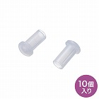 【サンワサプライ】光ファイバ　SCコネクタキャップ　フェルール用　キズ防止