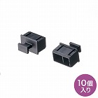 【サンワサプライ】SFPポートダストカバー　防塵