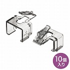 【サンワサプライ】RJ-45プラグ　SOS　10個入り　後付け　ブラック