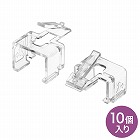 【サンワサプライ】RJ-45プラグ　SOS　10個入り　後付け　クリア