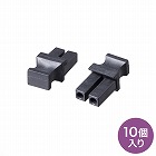 【サンワサプライ】LCポートダストカバー　2芯タイプ　防塵