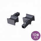 【サンワサプライ】LCポートダストカバー　1芯タイプ　防塵