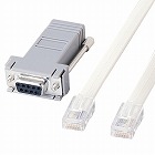 【サンワサプライ】コンソールケーブルキット（2m）