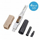 【サンワサプライ】光ファイバーファストSCコネクタ　マルチモード　50μm