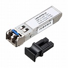 【サンワサプライ】産業用SFPコンバータ　Gigabit対応　1000BASE-LX