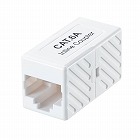 【サンワサプライ】RJ-45中継アダプタ(カテゴリ6A　UTP)