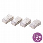【サンワサプライ】STPコネクタ（単線用・10個入り）