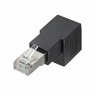 【サンワサプライ】RJ-45L型変換アダプタ　下出し　カテゴリ6A　STP　UTP　角度変換