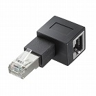 【サンワサプライ】RJ-45L型変換アダプタ　左出し　カテゴリ6A　STP　UTP　角度変換
