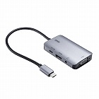 【サンワサプライ】USB　Type　C-HDMI/VGA変換アダプタ（4K/30Hz/PD対応）