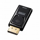 【サンワサプライ】DisplayPort-HDMI　変換アダプタ　4K/60Hz対応　DP