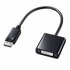 【サンワサプライ】DisplayPort-DVI変換アダプタ