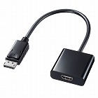 【サンワサプライ】DisplayPort-HDMI変換アダプタ
