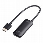 【サンワサプライ】HDMI-DisplayPort変換アダプタ　4K/60Hz　ケーブル長20cm