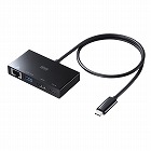【サンワサプライ】USB　Type-Cマルチ変換アダプタ