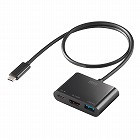 【サンワサプライ】USB　Type-C　HDMI　変換アダプタ　USB　Aポート　4K/60Hz